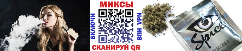 Бутират BDO 33% Чёрмоз