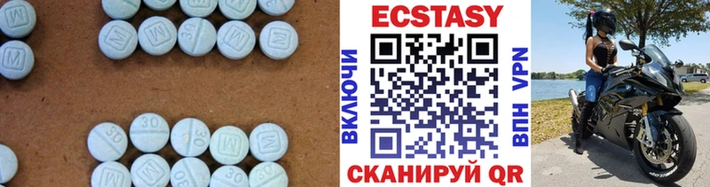 ЭКСТАЗИ бентли  Чёрмоз 