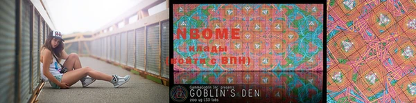 гашиш Иннополис