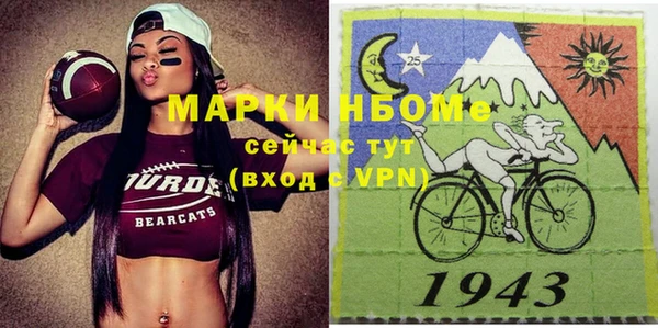 таблы Алексеевка