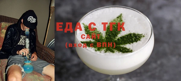 гидропоника Алзамай