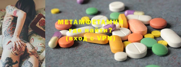 героин Алексин