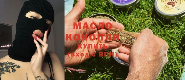 таблы Алексеевка
