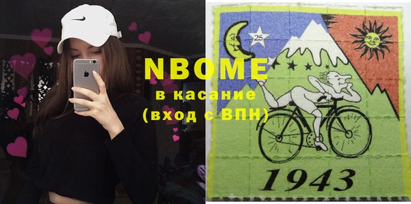 таблы Алексеевка
