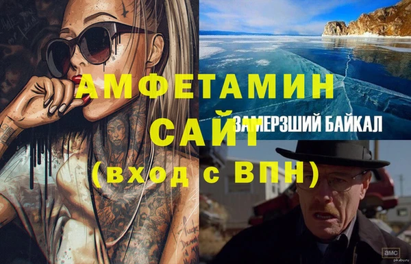 героин Алексин
