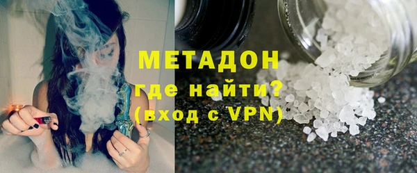таблы Алексеевка