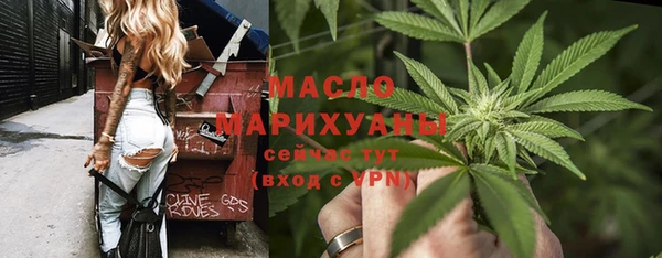 MDMA Premium VHQ Аркадак